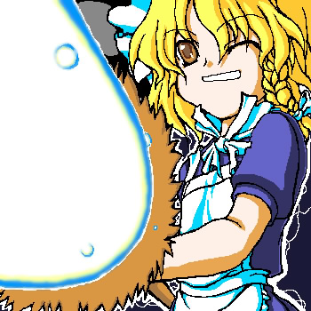 IMG_000036.jpg ( 71 KB / 350 x 350 pixels ) with Shi-cyan applet