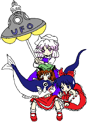 IMG_000037.gif ( 9 KB / 292 x 410 pixels )