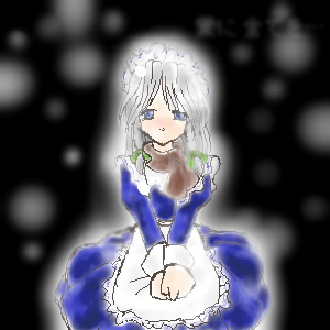 IMG_000453.jpg ( 29 KB / 300 x 300 pixels ) with Shi-cyan applet x 2