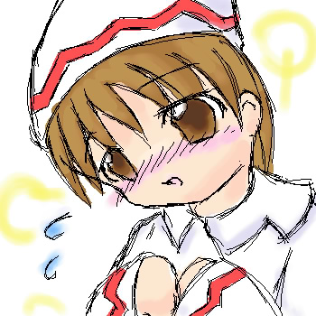 IMG_000457.jpg ( 70 KB / 350 x 350 pixels ) with Shi-cyan applet