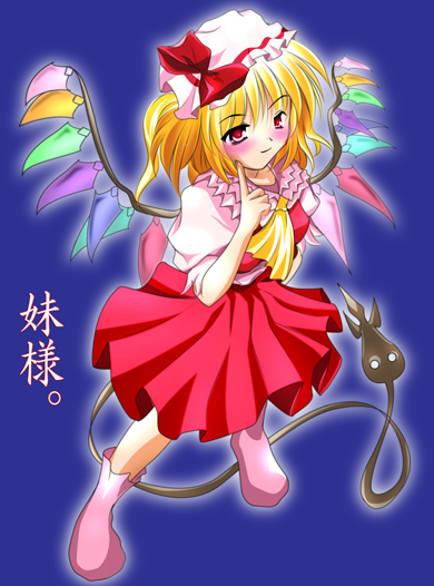 IMG_000471.jpg ( 183 KB / 390 x 526 pixels )