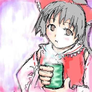 IMG_000473.jpg ( 67 KB / 350 x 350 pixels ) with Shi-cyan applet