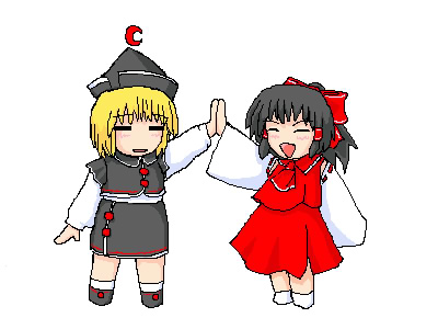 IMG_000475.jpg ( 38 KB / 400 x 300 pixels ) with Shi-cyan applet