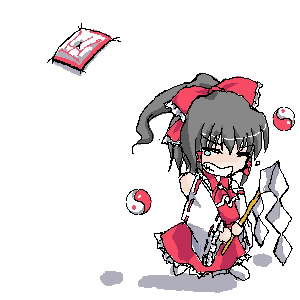 IMG_000476.jpg ( 32 KB / 300 x 300 pixels ) with Shi-cyan applet