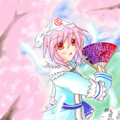 IMG_000534.jpg ( 58 KB / 400 x 400 pixels ) with Shi-cyan applet