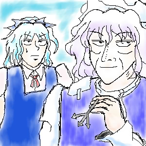 IMG_000549.jpg ( 60 KB / 300 x 300 pixels ) with Shi-cyan applet