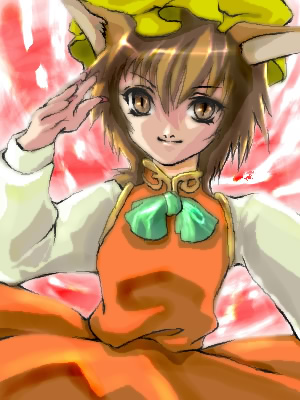 IMG_000551.jpg ( 56 KB / 300 x 400 pixels ) with Shi-cyan applet