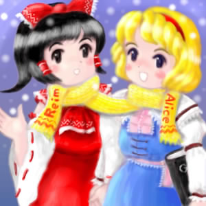 IMG_001277.jpg ( 25 KB / 300 x 300 pixels ) with Shi-cyan applet