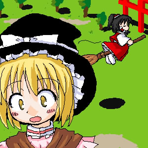 IMG_001284.jpg ( 36 KB / 300 x 300 pixels ) with Shi-cyan applet x 2