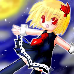 IMG_001285.jpg ( 23 KB / 250 x 250 pixels ) with Shi-cyan applet