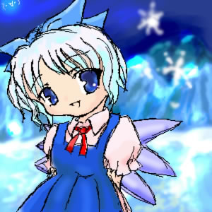 IMG_001286.jpg ( 33 KB / 300 x 300 pixels ) with Shi-cyan applet