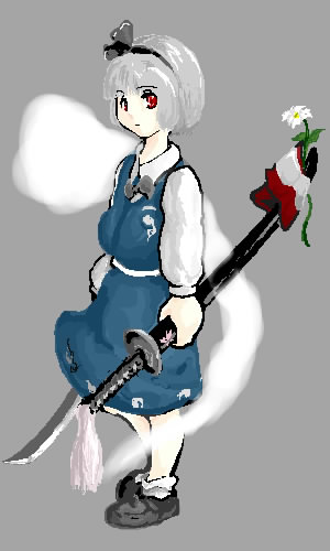 IMG_001287.jpg ( 27 KB / 300 x 500 pixels ) with Shi-cyan applet