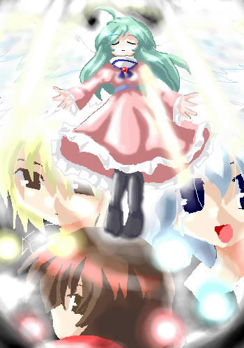 IMG_001289.jpg ( 38 KB / 350 x 500 pixels ) with Shi-cyan applet