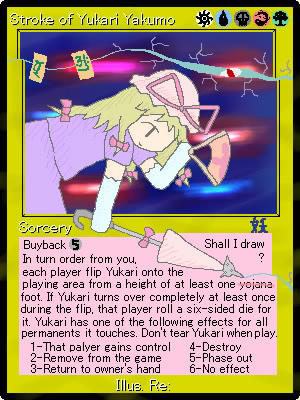 IMG_001308.jpg ( 56 KB / 300 x 400 pixels ) with Shi-cyan applet x 4