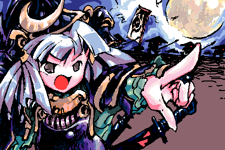 IMG_002808.png ( 24 KB / 450 x 300 pixels ) with Shi-cyan applet