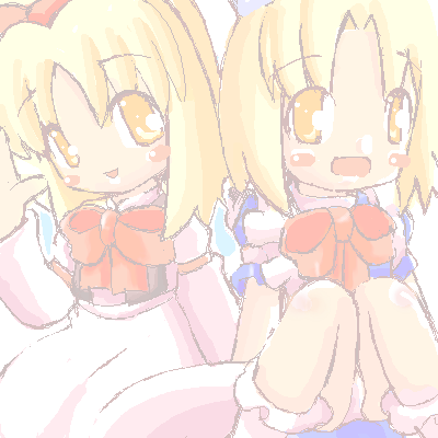 IMG_002811.png ( 28 KB / 400 x 400 pixels ) with Shi-cyan applet