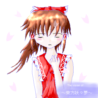 IMG_002990.png ( 47 KB / 400 x 400 pixels ) with Shi-cyan applet