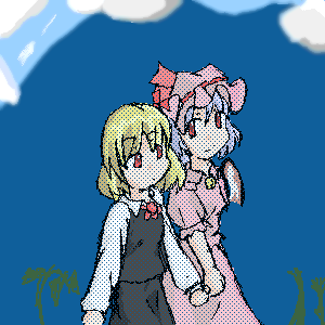 IMG_002992.png ( 21 KB / 300 x 300 pixels ) with Shi-cyan applet