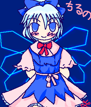 IMG_003004.png ( 29 KB / 300 x 350 pixels )