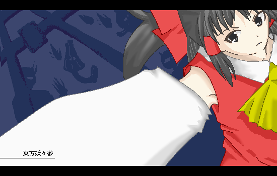 IMG_003006.png ( 26 KB / 550 x 350 pixels ) with Shi-cyan applet