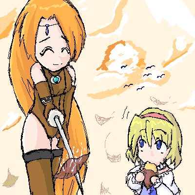 IMG_003101.png ( 18 KB / 400 x 400 pixels ) with Shi-cyan applet