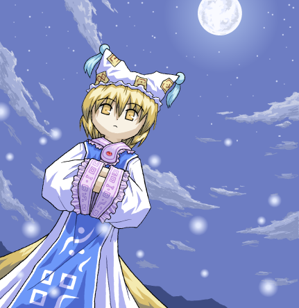 IMG_003108.png ( 136 KB / 431 x 444 pixels )