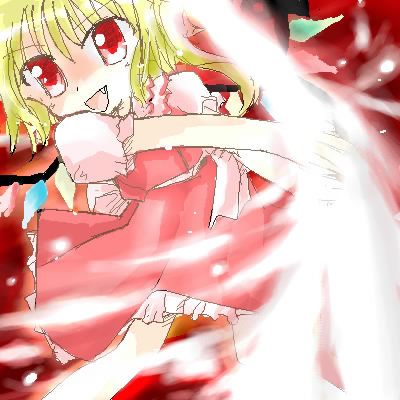 IMG_003112.jpg ( 43 KB / 400 x 400 pixels ) with Shi-cyan applet x 2