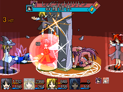 IMG_003114.png ( 28 KB / 400 x 300 pixels )