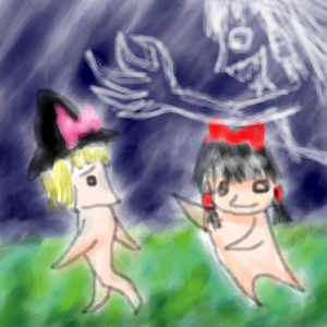 IMG_003117.png ( 131 KB / 300 x 300 pixels ) with Shi-cyan applet