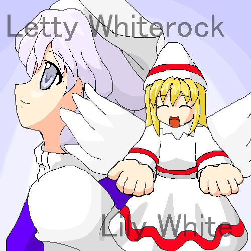 IMG_003118.png ( 20 KB / 500 x 500 pixels ) with Shi-cyan applet