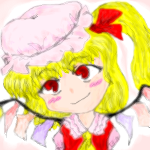 IMG_003147.png ( 128 KB / 300 x 300 pixels ) with Shi-cyan applet