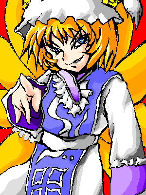 IMG_003149.png ( 16 KB / 300 x 400 pixels ) with Shi-cyan applet