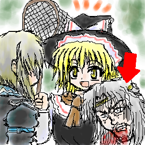 IMG_003150.png ( 113 KB / 300 x 300 pixels ) with Shi-cyan applet