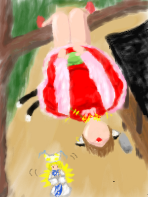 IMG_003153.png ( 153 KB / 300 x 400 pixels ) with Shi-cyan applet