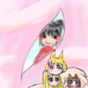 IMG_003156.png ( 100 KB / 300 x 300 pixels ) with Shi-cyan applet