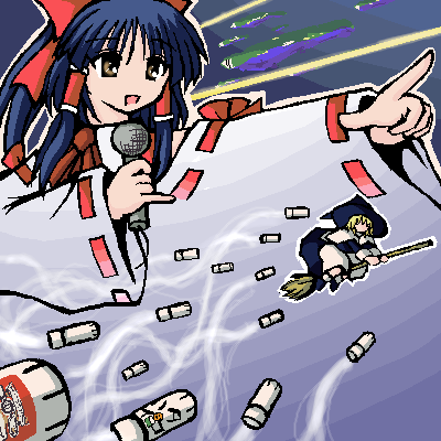 IMG_003161.png ( 51 KB / 400 x 400 pixels ) with Shi-cyan applet