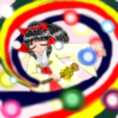 IMG_003162.jpg ( 33 KB / 400 x 400 pixels ) with Shi-cyan applet