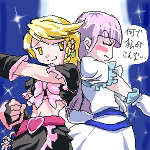 IMG_003517.png ( 30 KB / 300 x 300 pixels ) with Shi-cyan applet