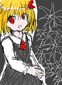 IMG_003518.jpg ( 48 KB / 220 x 300 pixels )