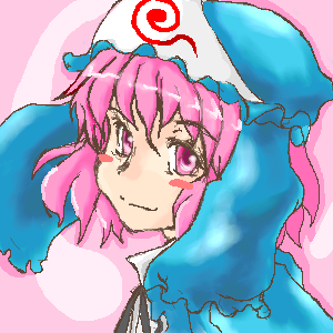 IMG_003519.png ( 61 KB / 300 x 300 pixels ) with Shi-cyan applet