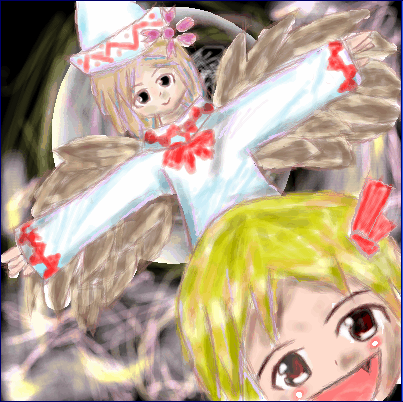 IMG_003525.png ( 91 KB / 403 x 402 pixels )