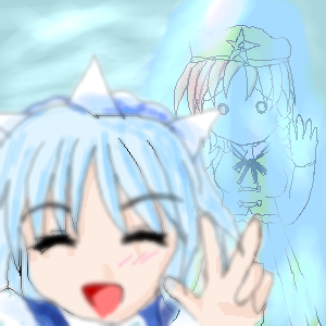 tohoe_003738.png ( 100 KB / 300 x 300 pixels ) with Shi-cyan applet