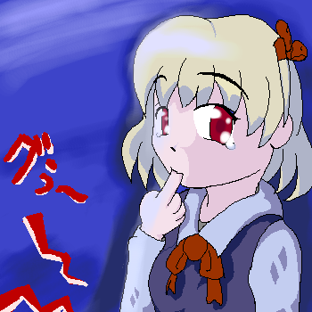 tohoe_003882.png ( 50 KB / 350 x 350 pixels ) with Shi-cyan applet