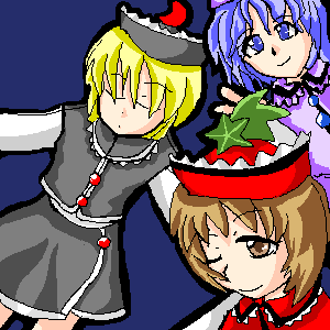 tohoe_003886.png ( 11 KB / 300 x 300 pixels ) with Shi-cyan applet