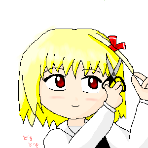 tohoe_003923.png ( 16 KB / 300 x 300 pixels ) with Shi-cyan applet