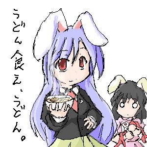 eiya_000245.png  ( 18 KB / 300 x 300 pixels ) by ����PaintBBS