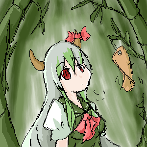 eiya_000266.png  ( 74 KB / 300 x 300 pixels ) by PaintBBS