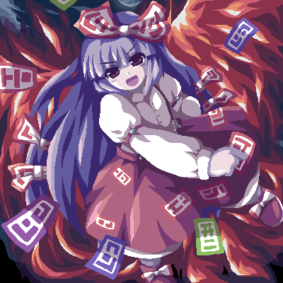 eiya_000277.png  ( 22 KB / 400 x 400 pixels ) by Unknown