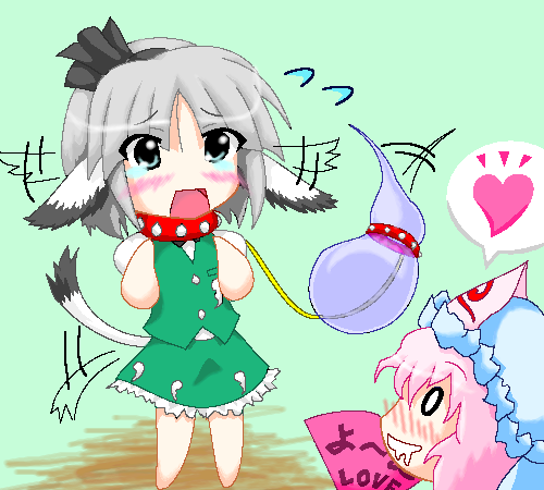 eiya_000920.png  ( 55 KB / 500 x 450 pixels ) by Unknown