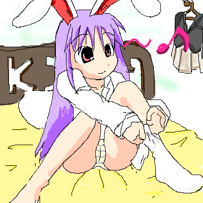 eiya_000936.png  ( 29 KB / 400 x 400 pixels ) by Unknown